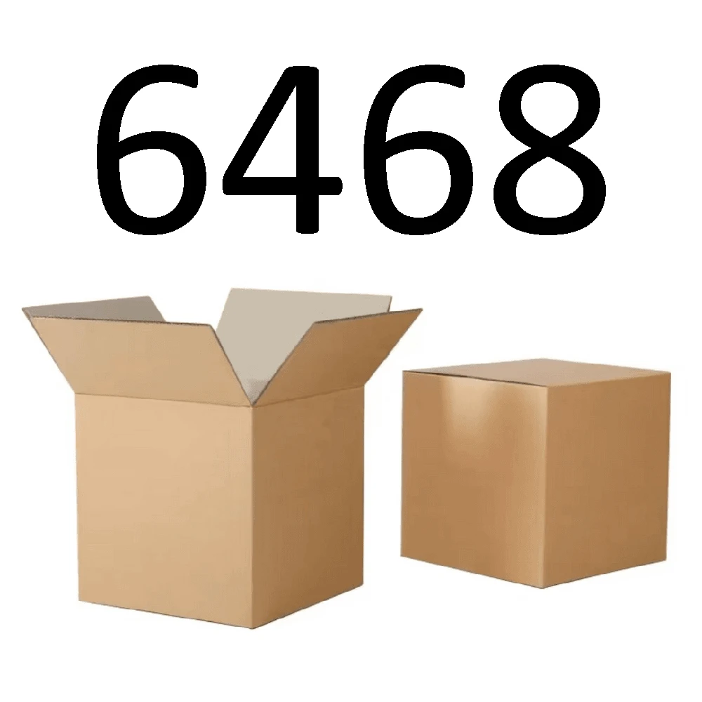 99新  【按照主播讲解下单】6468 编号纸箱 3C数码家用百货