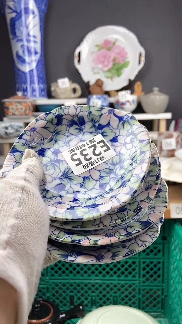 【闪购商品】点关注亮灯牌，感谢关注和支持44