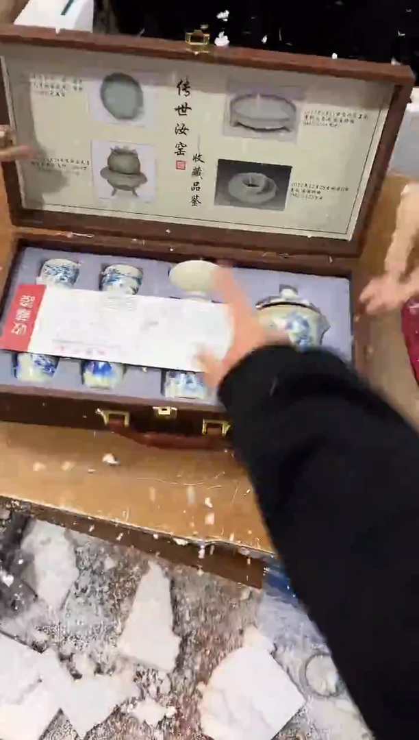【闪购商品】其他其他其他其他其他