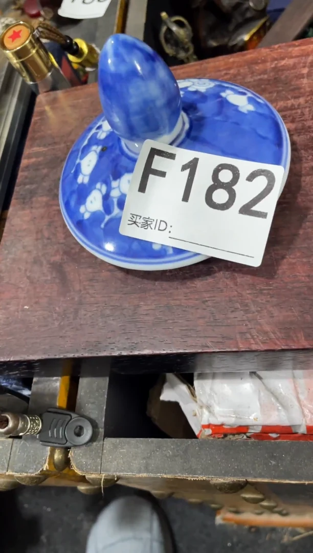 瓷片主播推荐精选好物