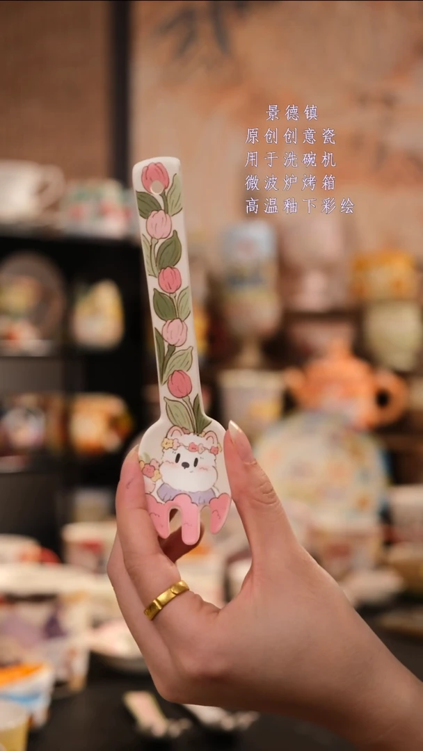 摆件旺的可以陶瓷设计师款