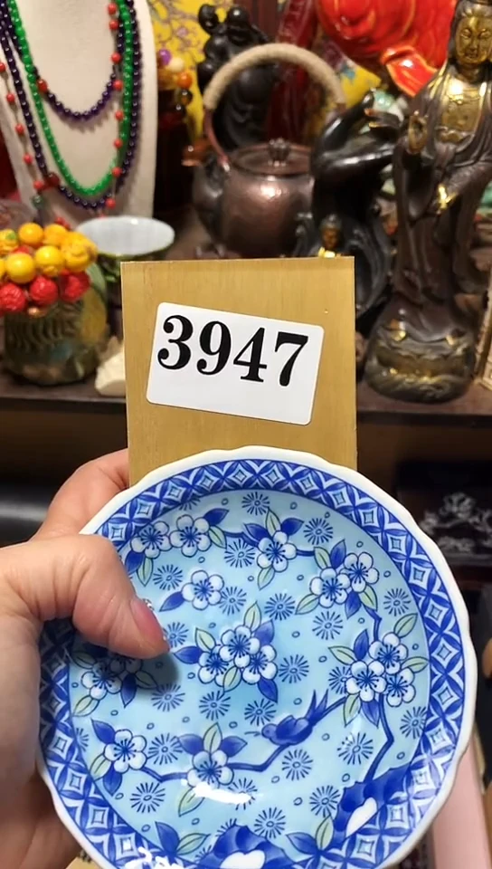 三*瓷器默认链接一物一拍