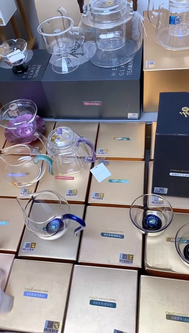 琉璃手工艺品禾器怡然斑斓怡然微瑕+斑斓主人杯