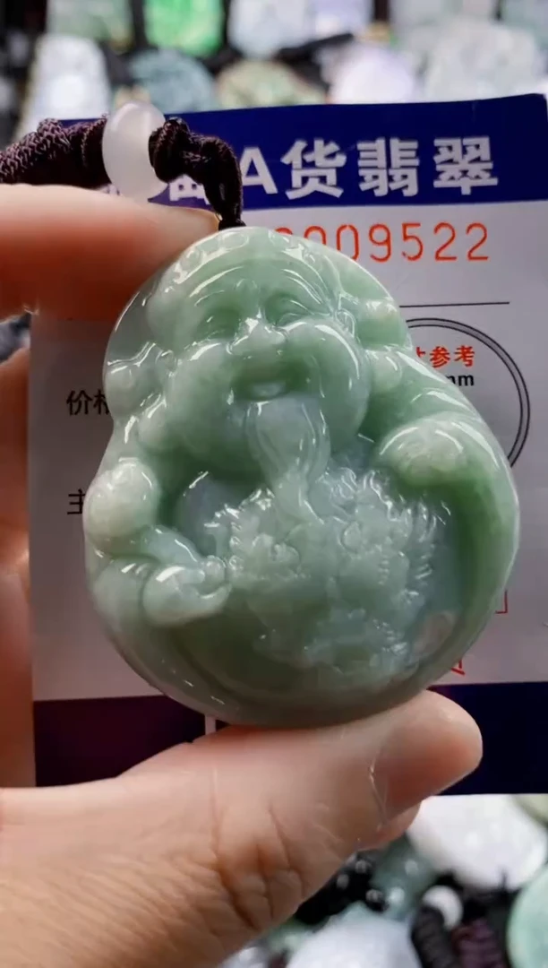 翡翠未镶嵌吊坠(不含链)1