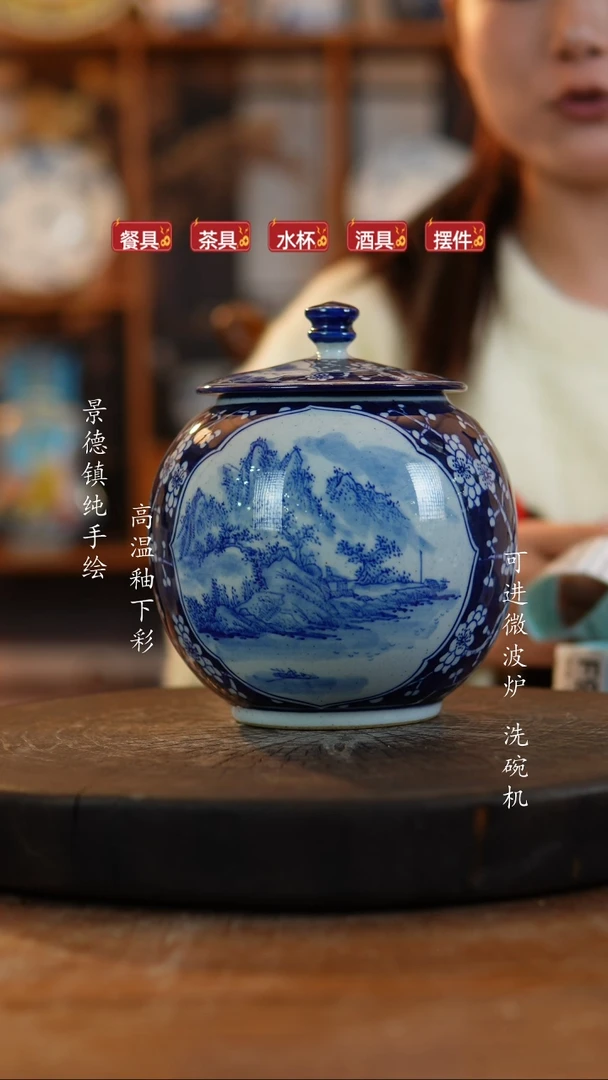 其他陶f922老陶泥罐子一只瑕