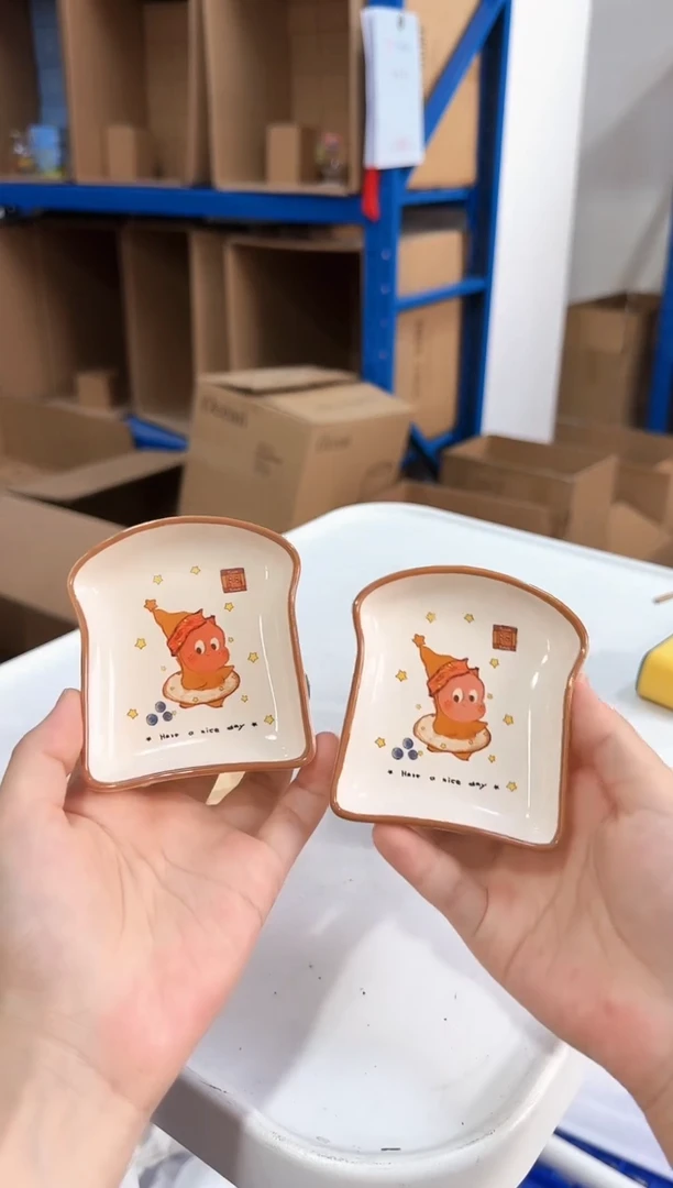 瓷片吐司星星人味碟两只装