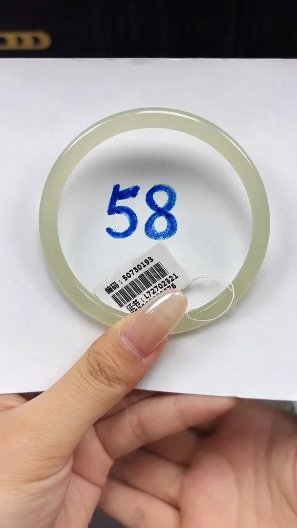 未镶嵌手镯和田玉0193