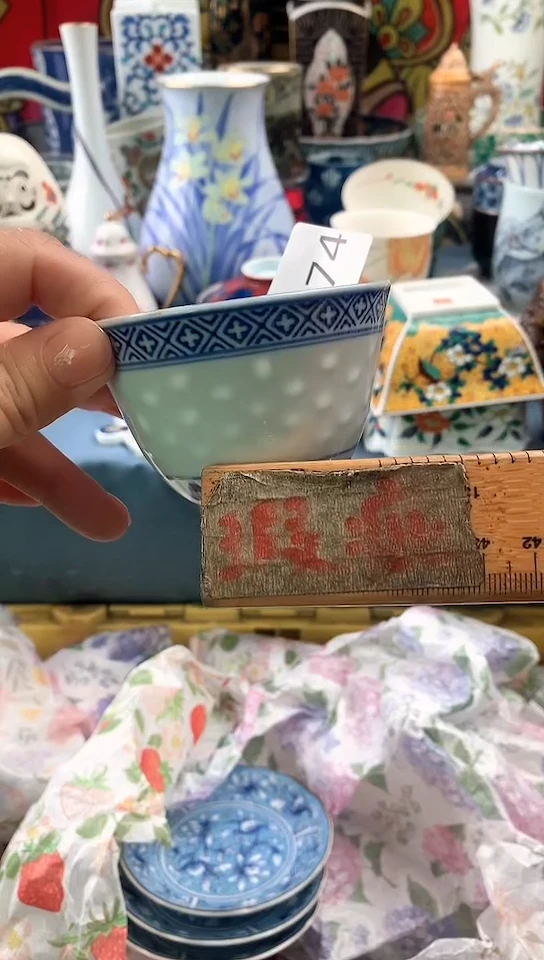 华*镰仓物语甄选瓷器全场18元包邮174