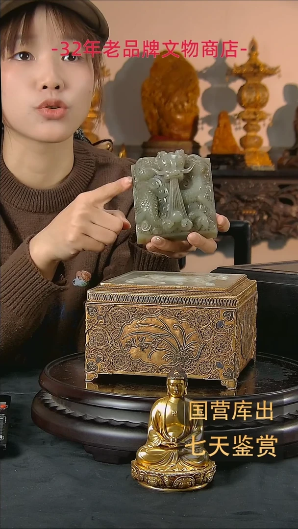 金楚韵汉风精品