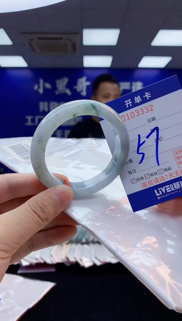 翡翠手镯未镶嵌3天然翡翠默认有瑕完美主义者勿拍