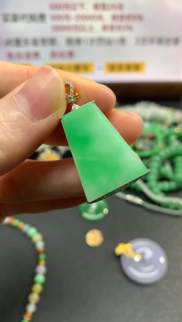 18K金镶嵌手链翡翠吊坠|3980+199