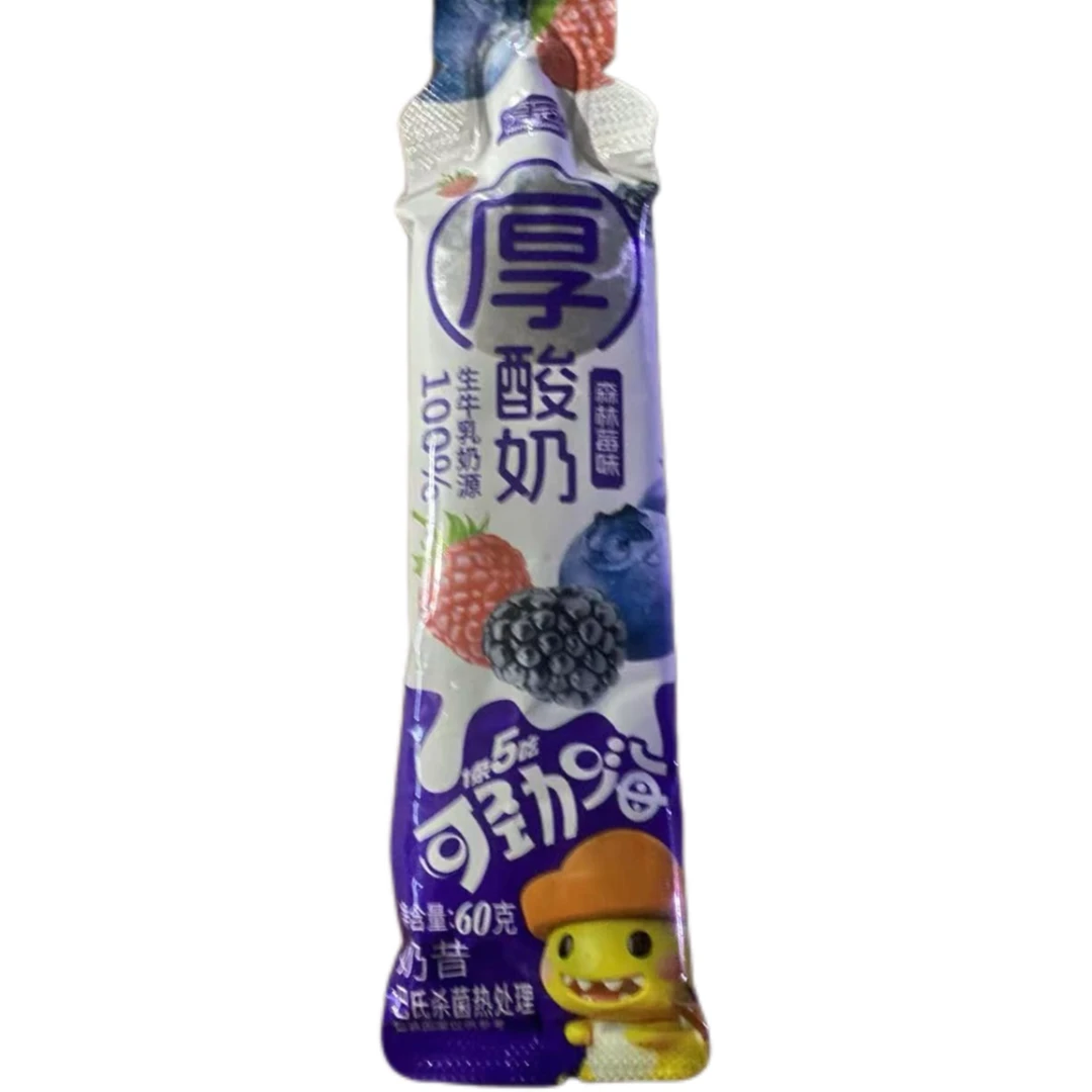 亨冠厚酸奶森林莓味60g 0699/0736