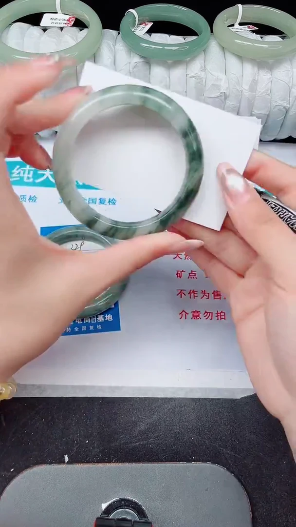 未镶嵌手镯石英质玉330-54/55