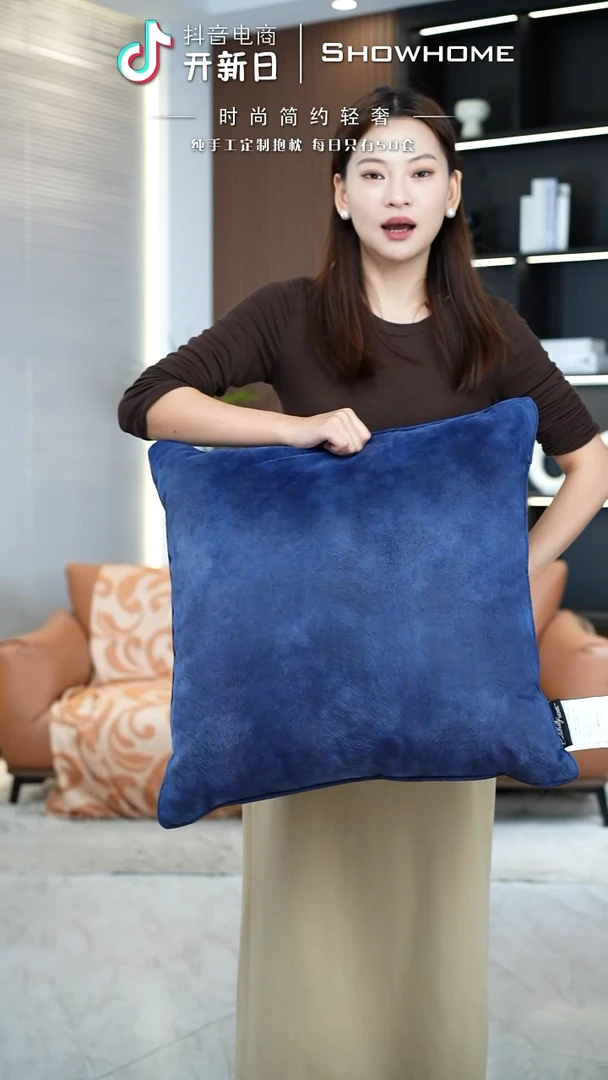 凤尾蓝色55X55带芯