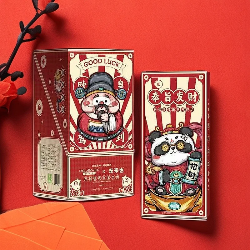 大毛【拆盒】梦卡卡-东来也 好运国潮 第二弹 卡牌盲盒（ 默认代拆）