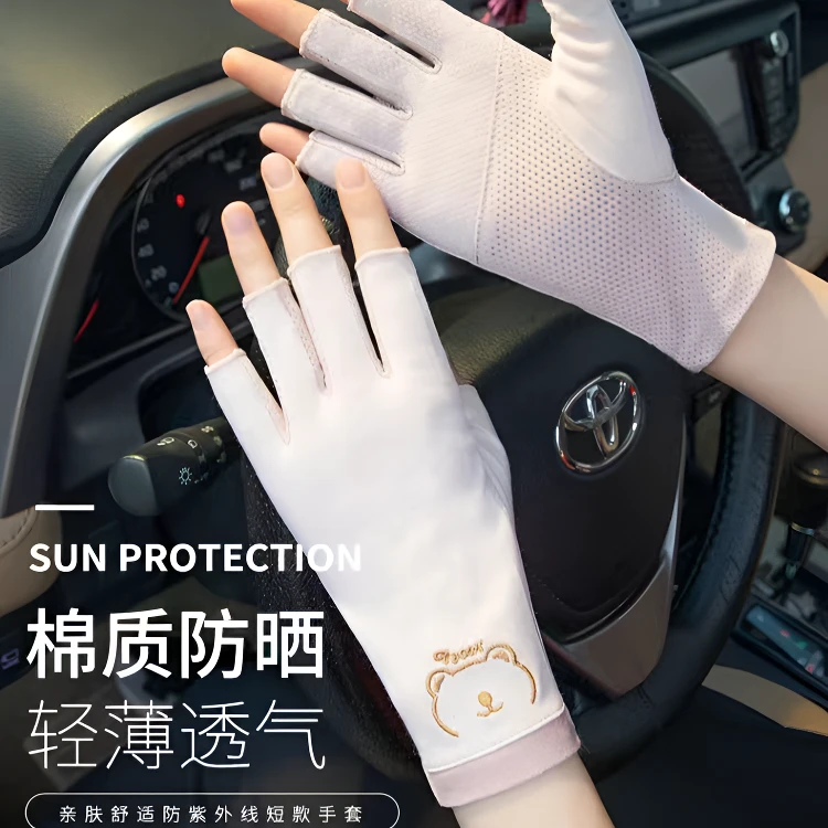 防晒手套女春季美甲露指短款夏季超薄款触屏半指开车学生防滑透气
