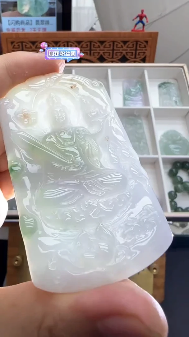 【闪购商品】翡翠挂件未镶嵌A货翡翠多样性孤品