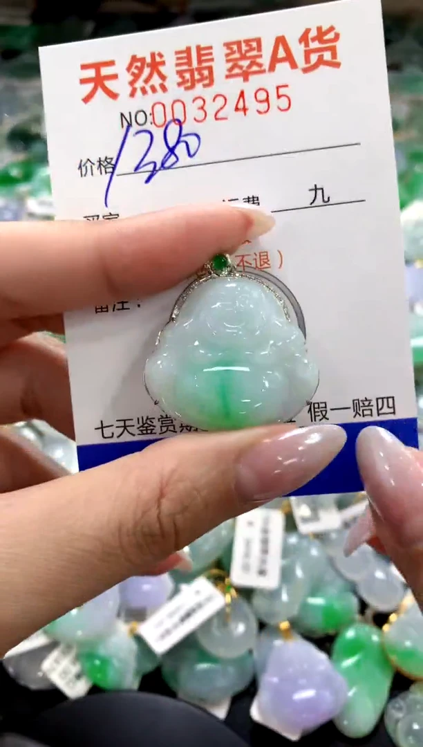 颈饰18K金镶嵌翡翠1111111111111111