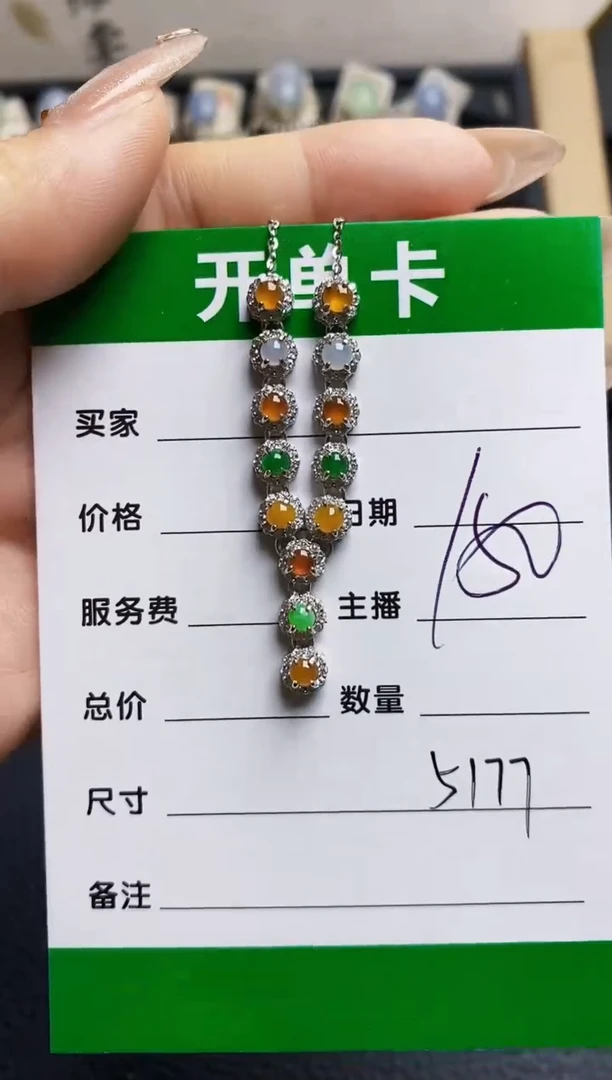 翡翠戒指银S925镶嵌5177