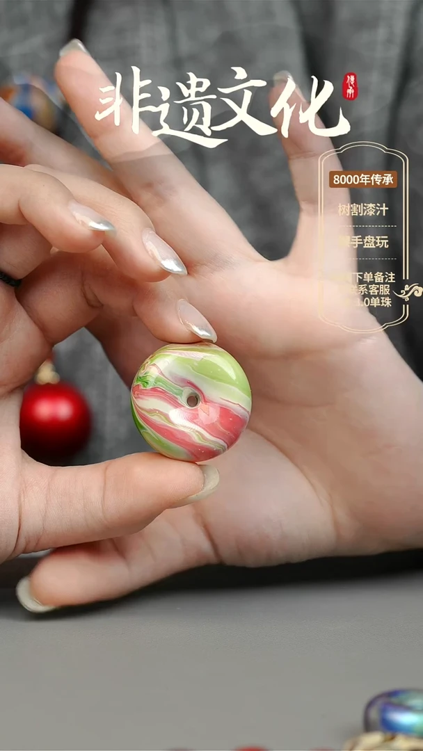 【闪购商品】大漆3.0平安扣项链 非遗大漆珠