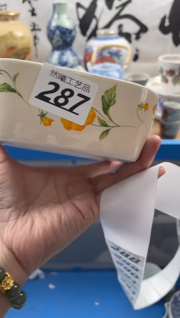 【闪购商品】瓷片287然曦海外工艺品***