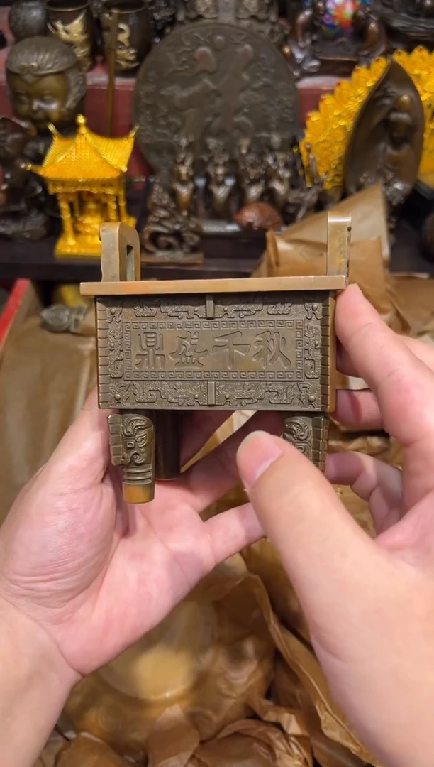 A瑞瑞古铜阁专属链接36