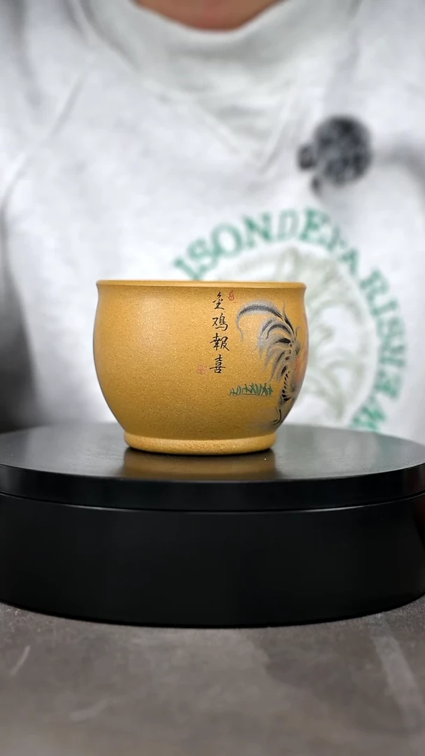 茶壶紫砂容量200cc