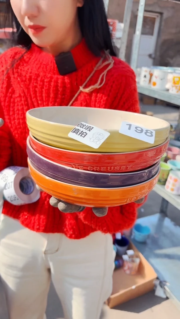 【闪购商品】炻瓷无盖款198【微瑕慎拍】