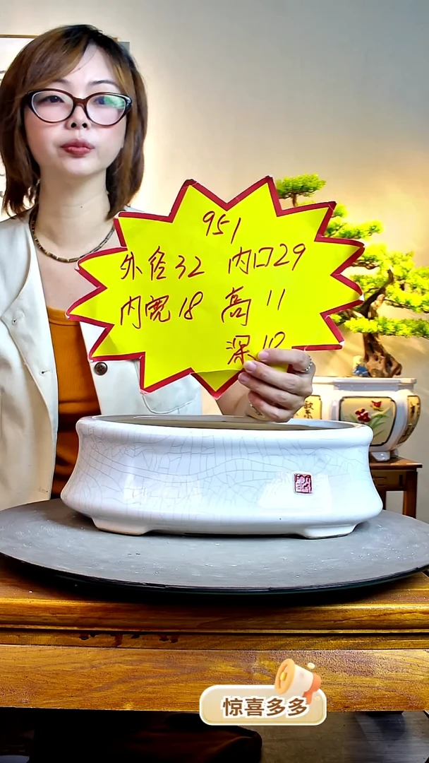 951白色0000000000000000