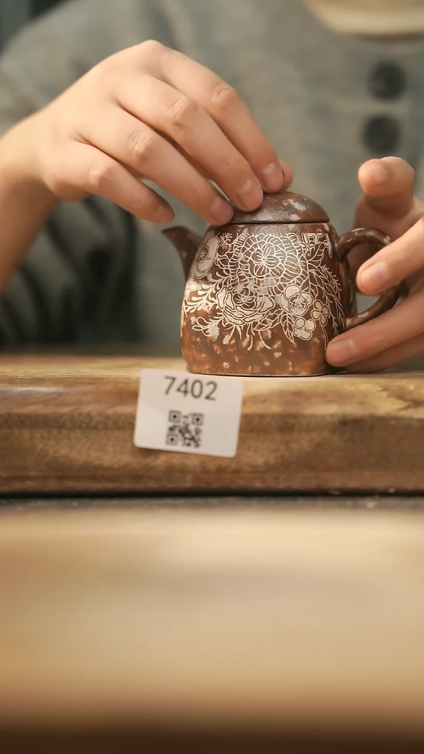 【闪购商品】【落单孤品】福利/壶@@7402