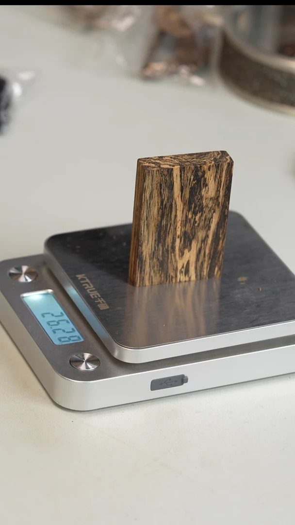 沉香沉香碎屑文莱九分沉461牌 26.2g