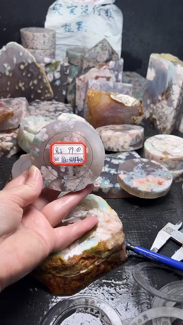未镶嵌**************定制玛瑙兔*-99
