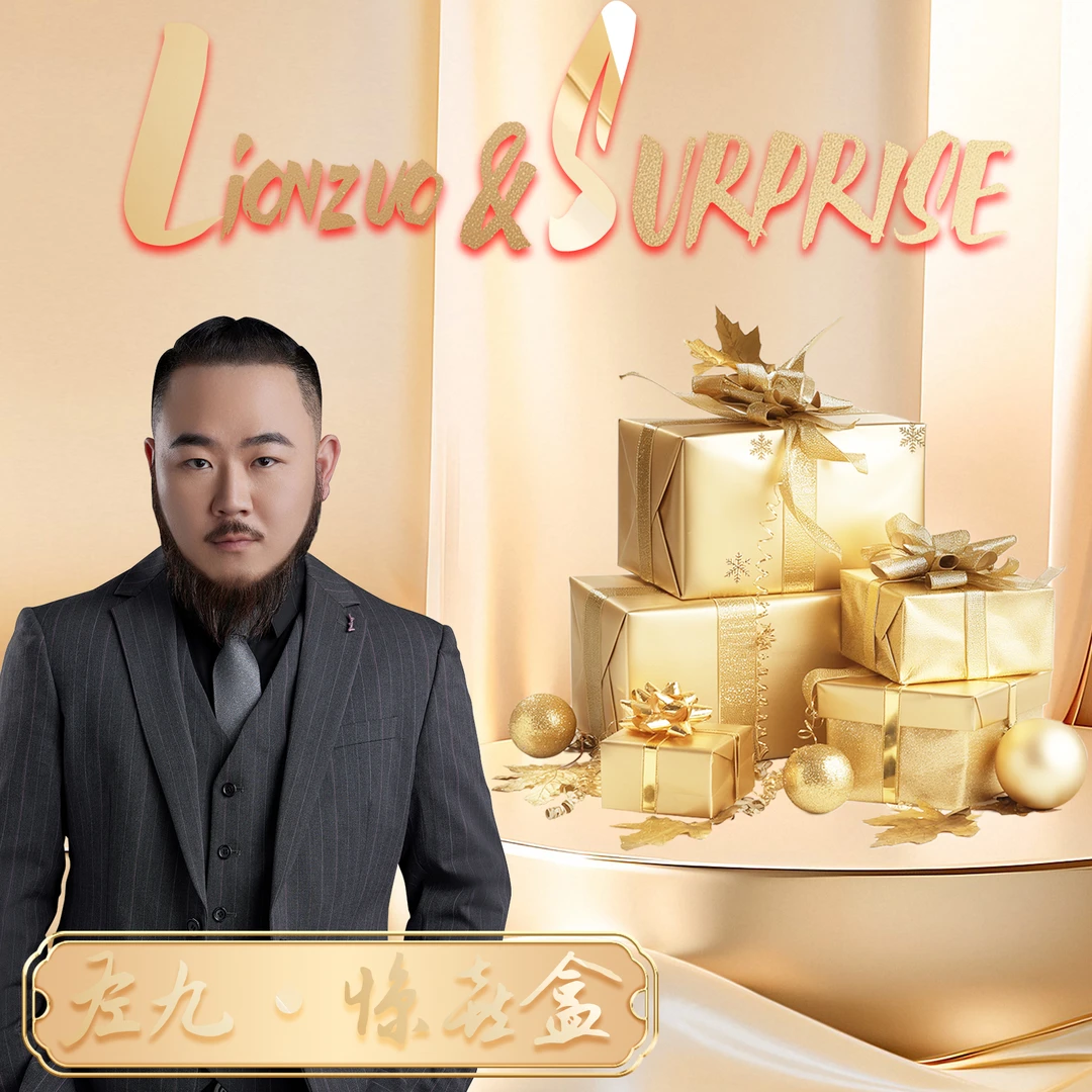 【惊喜盒】【左九设计师款】Snoopy史努比/美拉德精致手提斜跨包