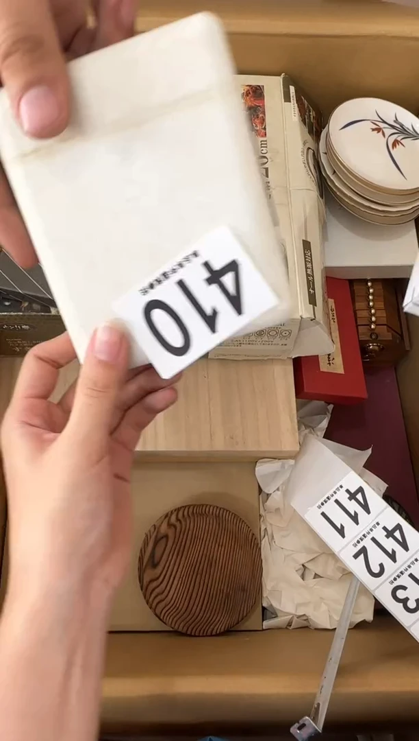 其他那**六410...中古产品谨慎参拍