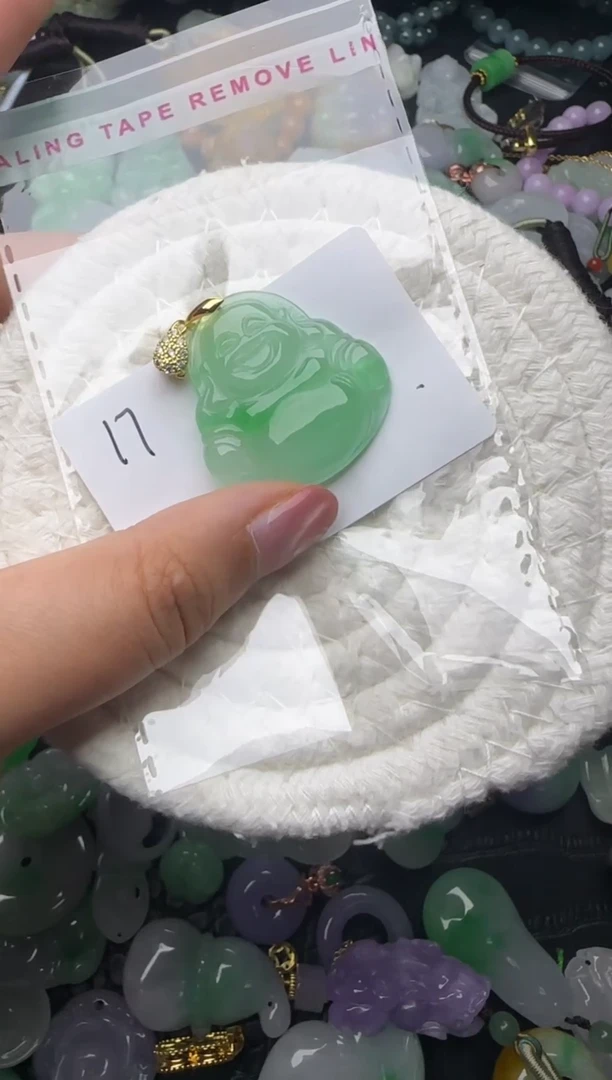 颈饰未镶嵌翡翠缅甸翡翠吊坠