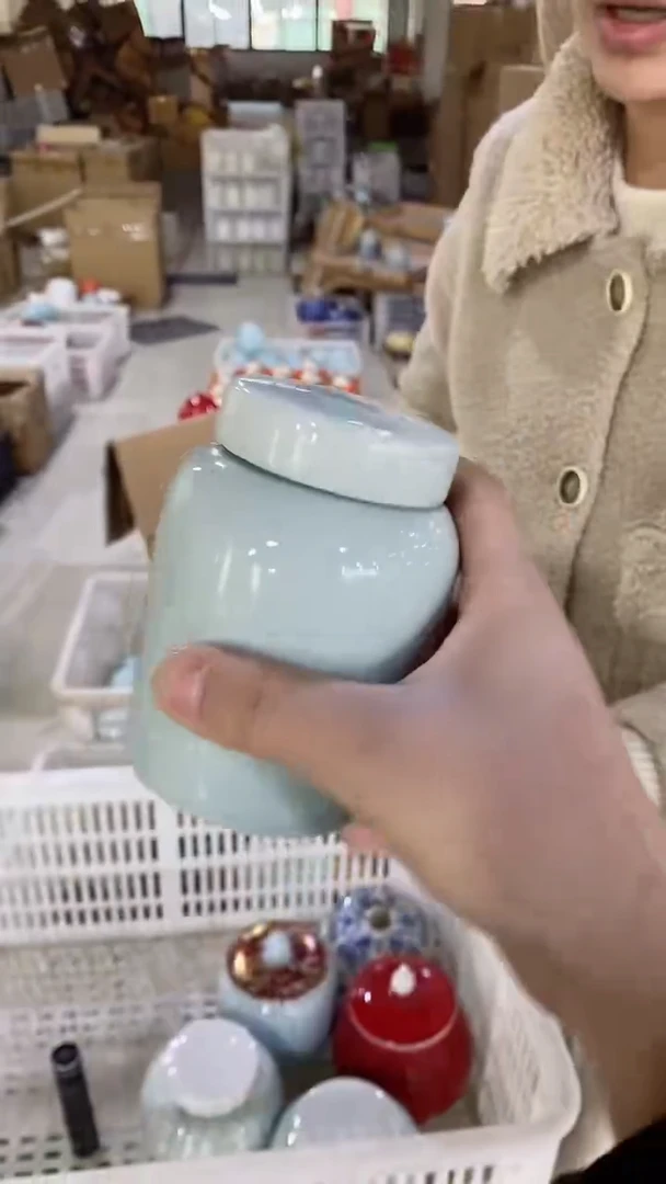 【闪购商品】罐陶瓷茶叶罐储物罐