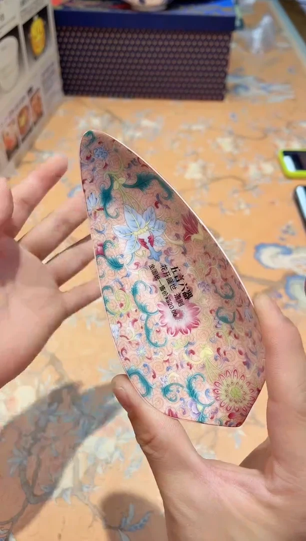 【闪购商品】瓷片269************