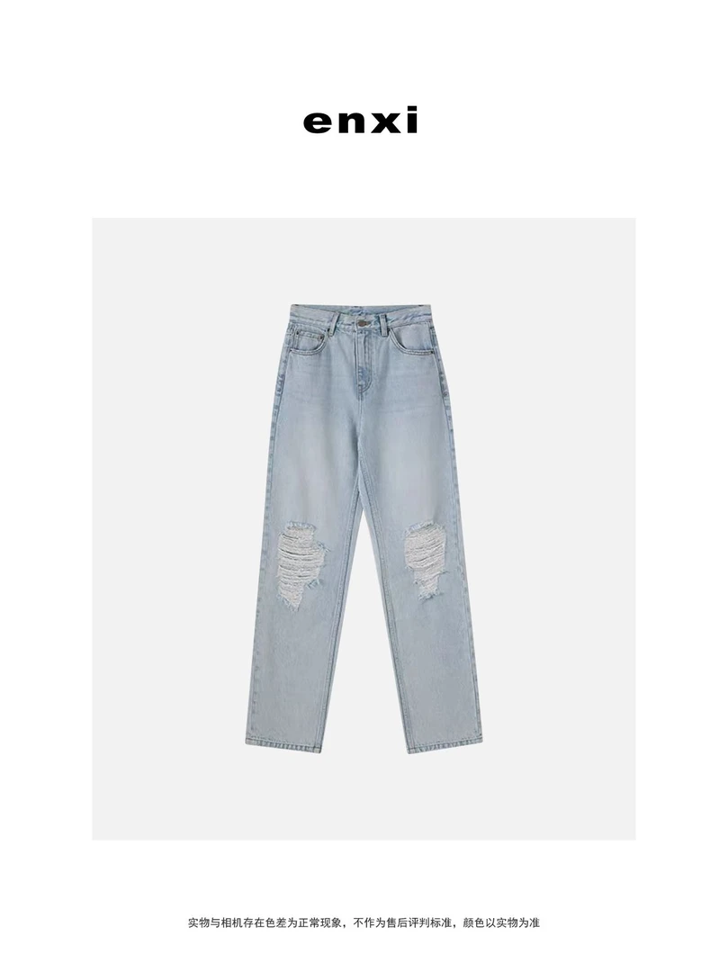 【恩熙】“100%棉”破洞做旧简约时髦感牛仔休闲长裤KF1002346