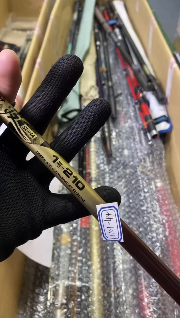 澹**志孤品微瑕，慎拍，+10元，发顺丰