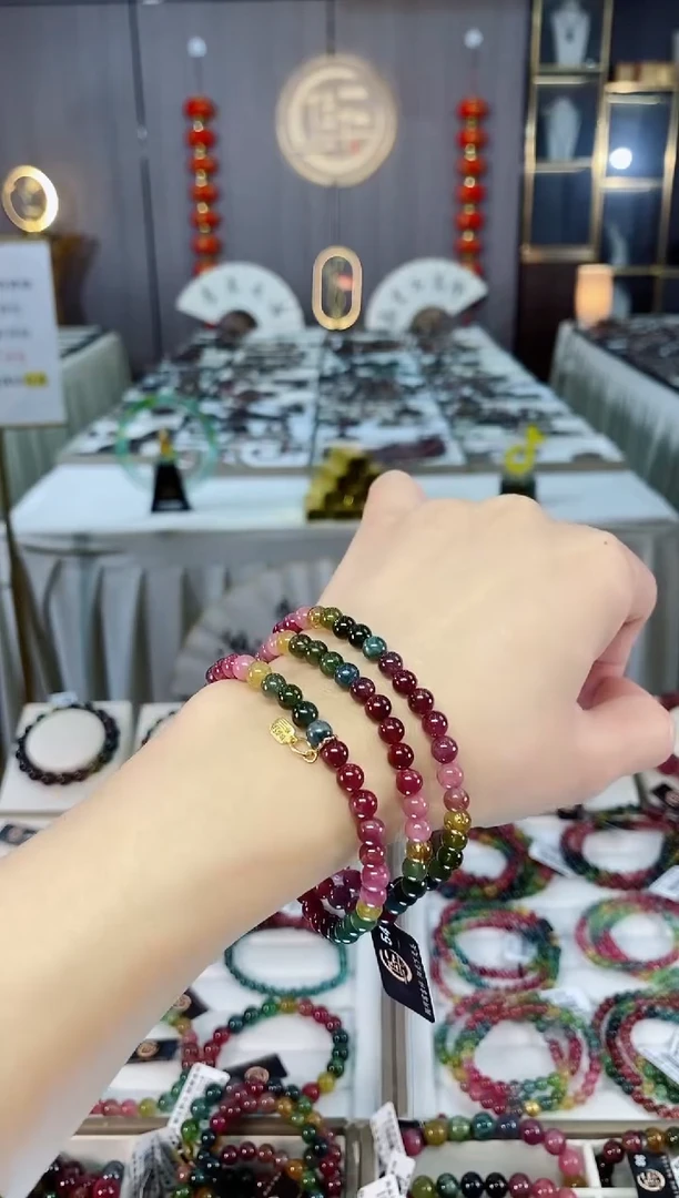 未镶嵌三圈手串碧玺hon多样性发货一条