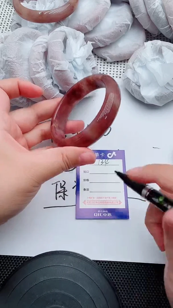 未镶嵌手镯石英质玉134-62-63
