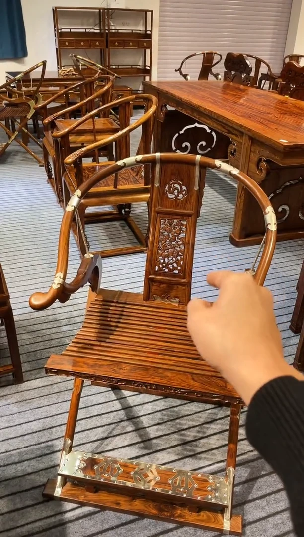 木金交椅改价链接