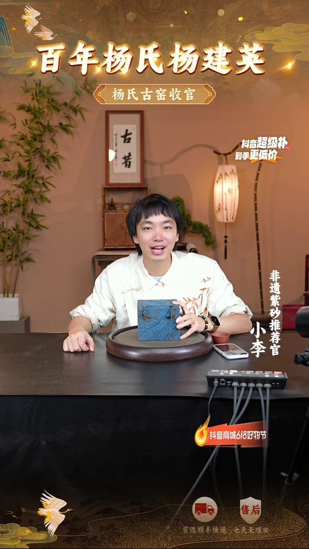 茶壶紫砂3 宜兴紫砂茶壶