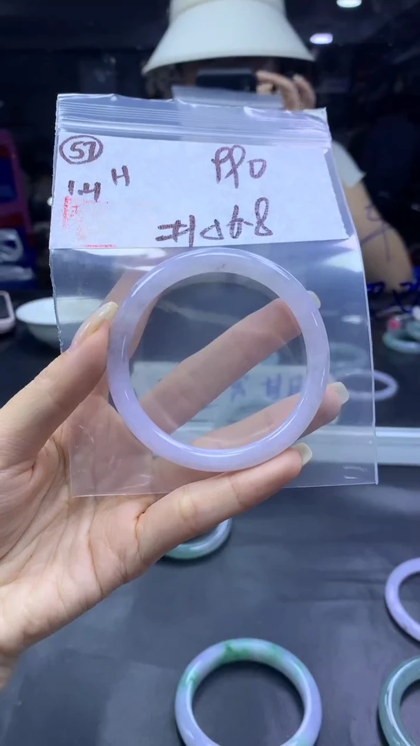 未镶嵌定制翡翠57手镯56.8+990元+拍一发一