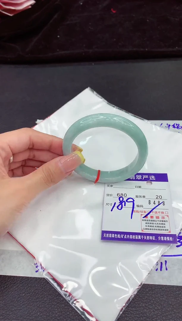 未镶嵌手镯翡翠1111111111111