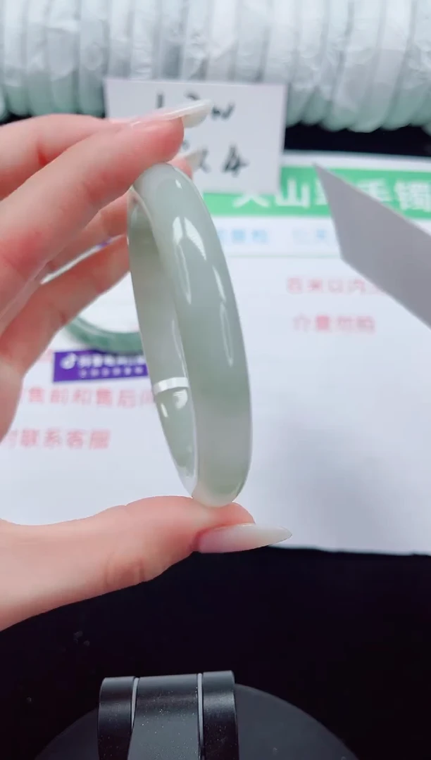 未镶嵌手镯石英质玉293-59/60