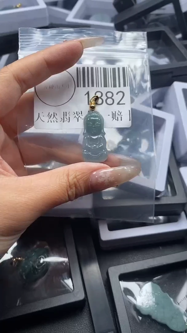颈饰未镶嵌翡翠1882