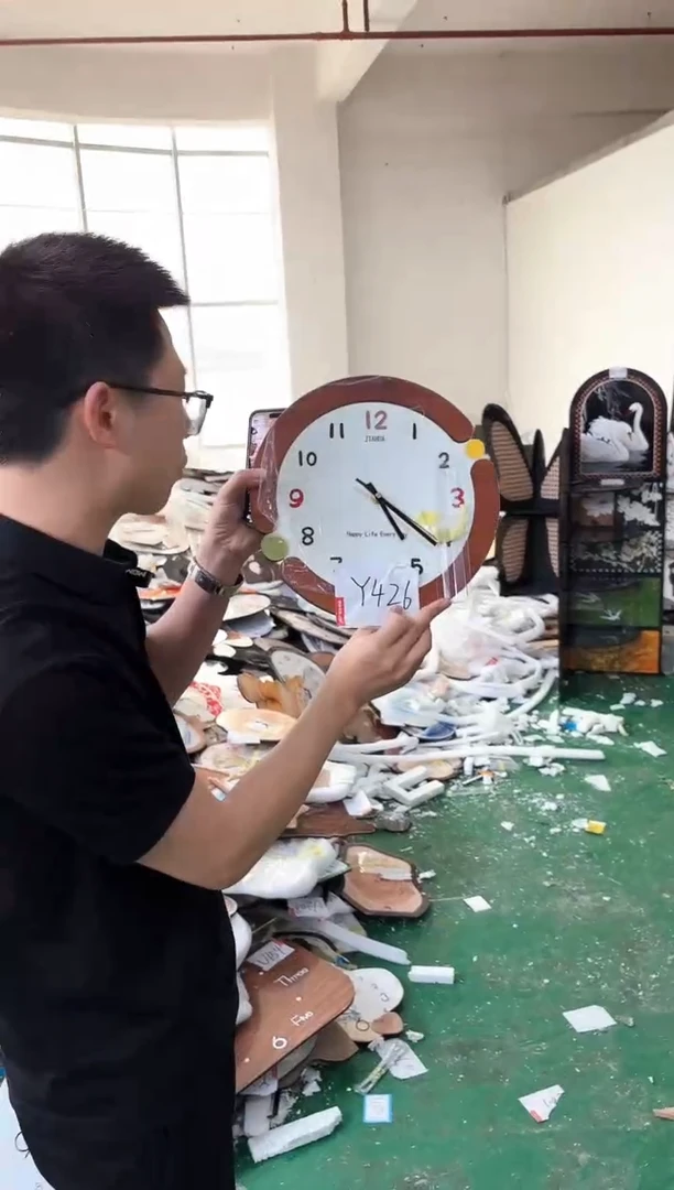 圆形孤品微瑕小河果果闪购y426