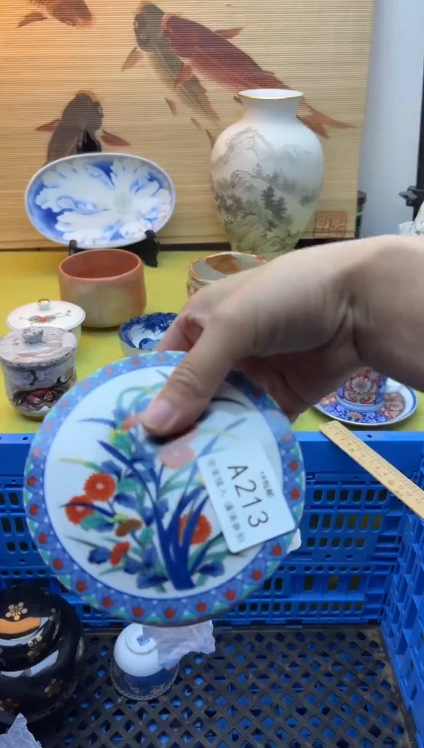 瓷片太*糖213十八包邮