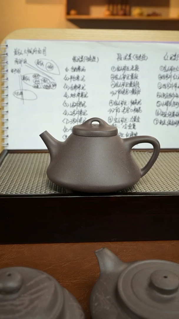 茶壶紫砂大水谭清灰紫泥老块260cc
